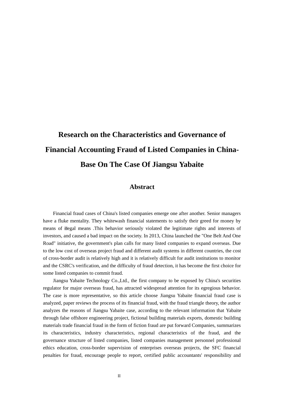 会计财务管理专业 我国上市公司财务会计舞弊的特征及治理研究-以江苏雅百特为例_第2页