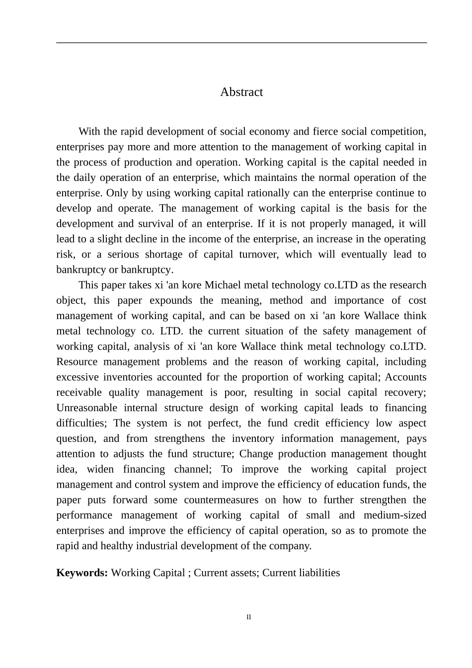 会计财务管理专业 西安科莱迈思金属科技公司营运资金管理存在问题及对策_第3页