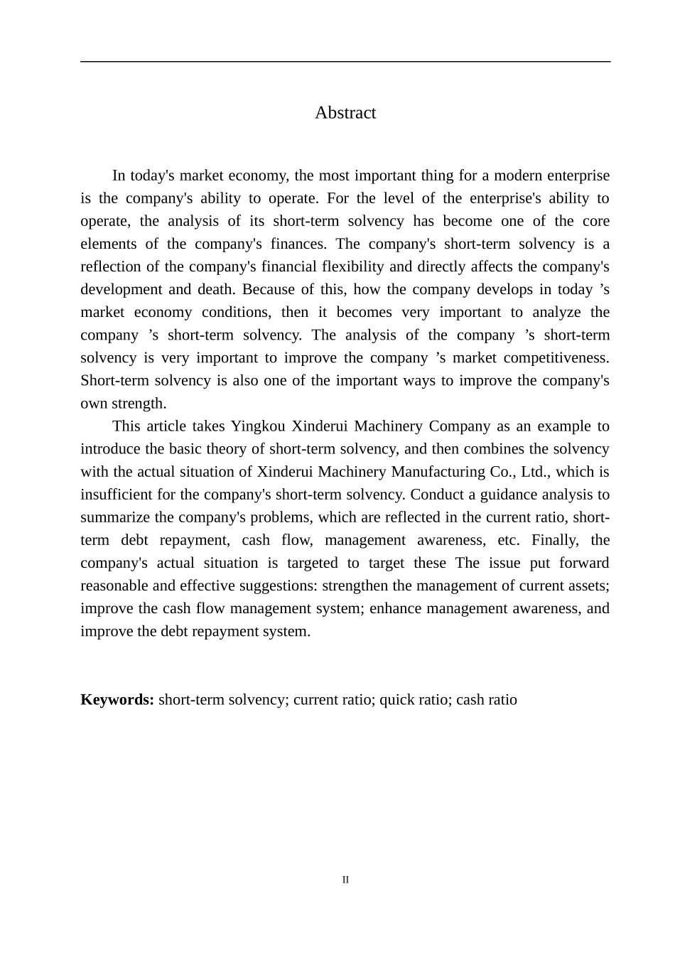 会计财务管理专业 营口馨德瑞机械公司短期偿债能力分析_第3页