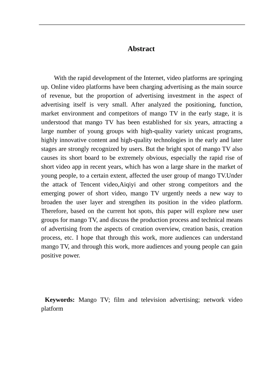 广告编导专业 芒果TV品牌广告《别哭 你还有我》_第2页