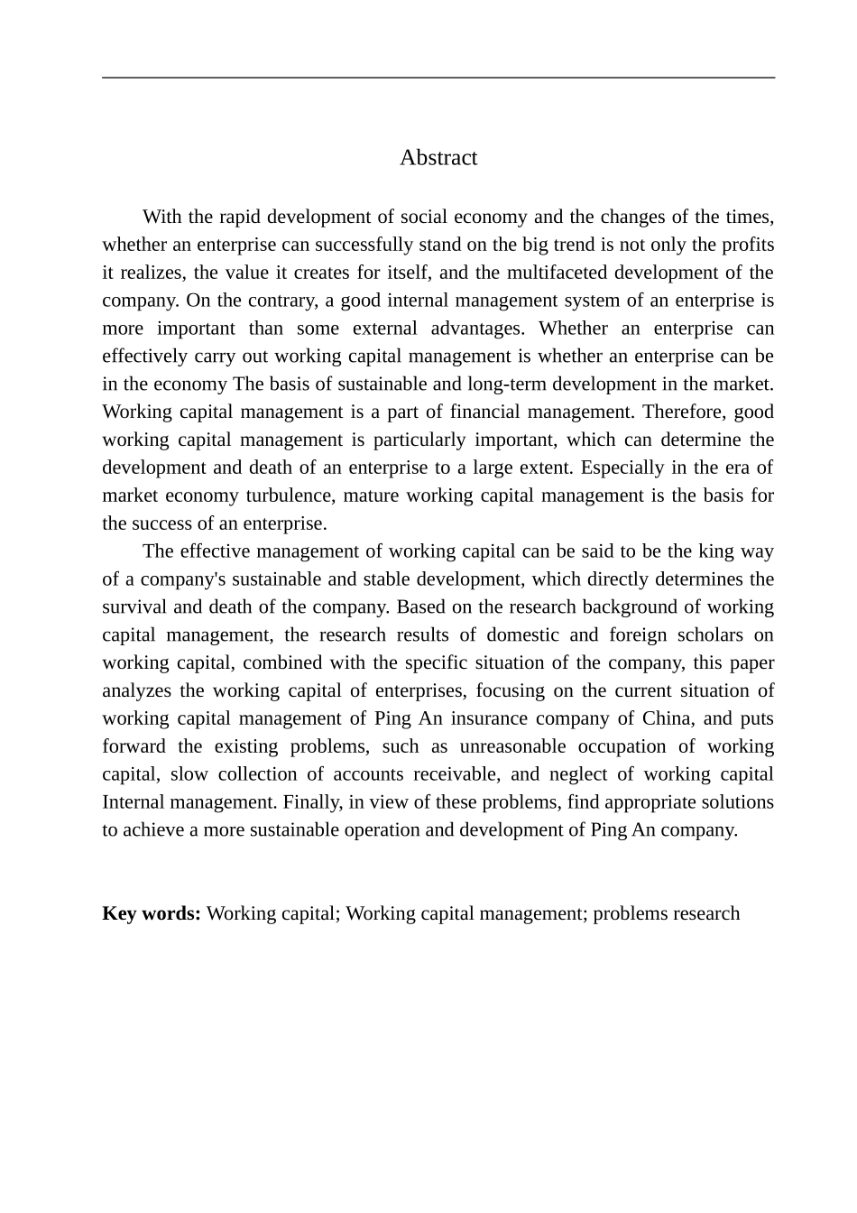 会计财务管理专业 中国平安保险股份有限公司营运资金管理研究_第2页