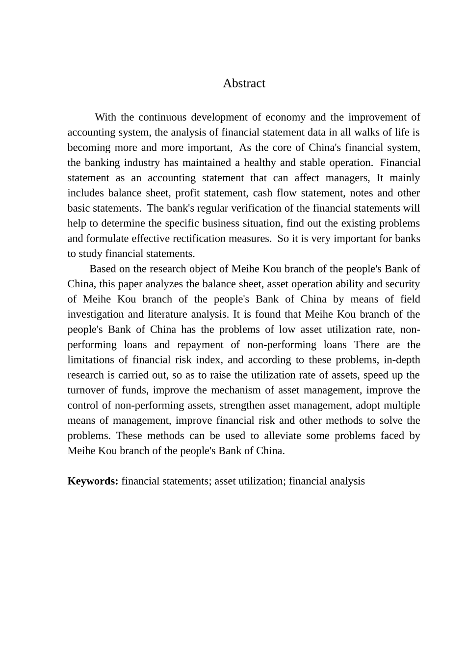 会计财务管理专业 中国人民银行梅河口市支行财务报表分析_第2页