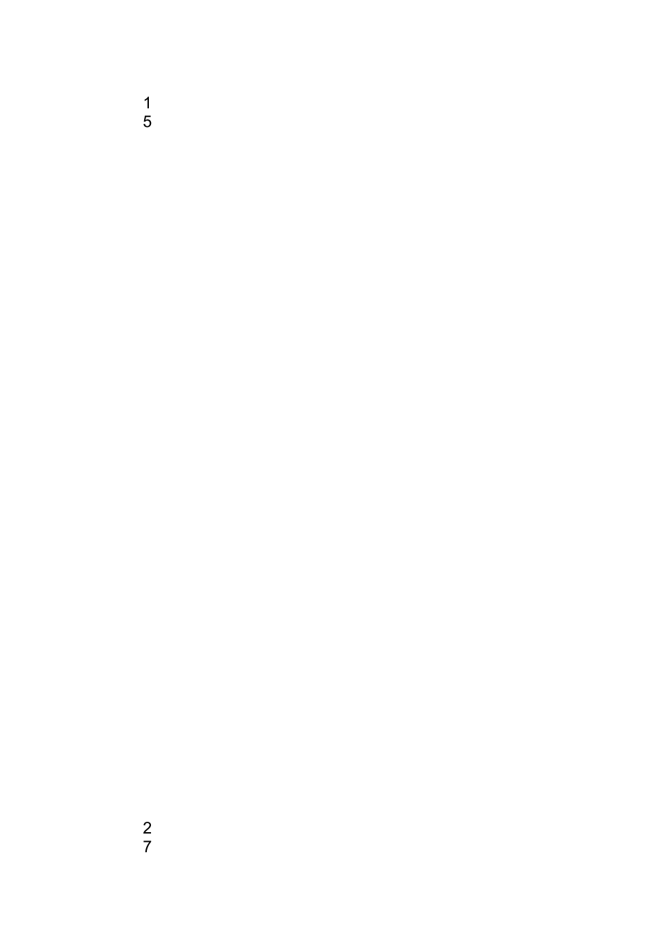 激励学生的名言警句_第3页