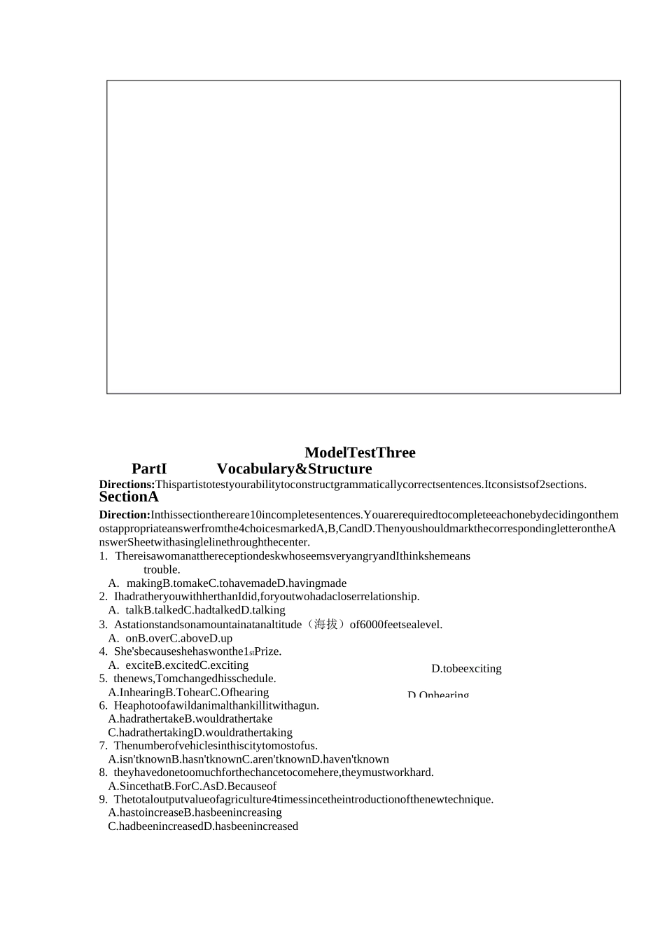 南开大学现代远程教育大学英语(二)附答案_第3页
