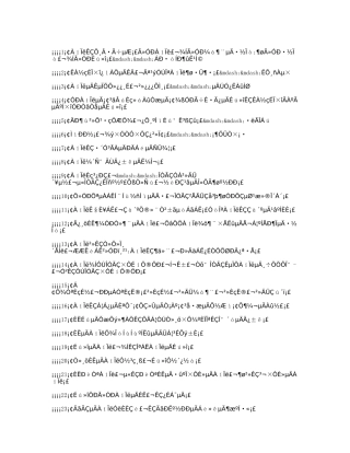 100句有关理想的名人名言