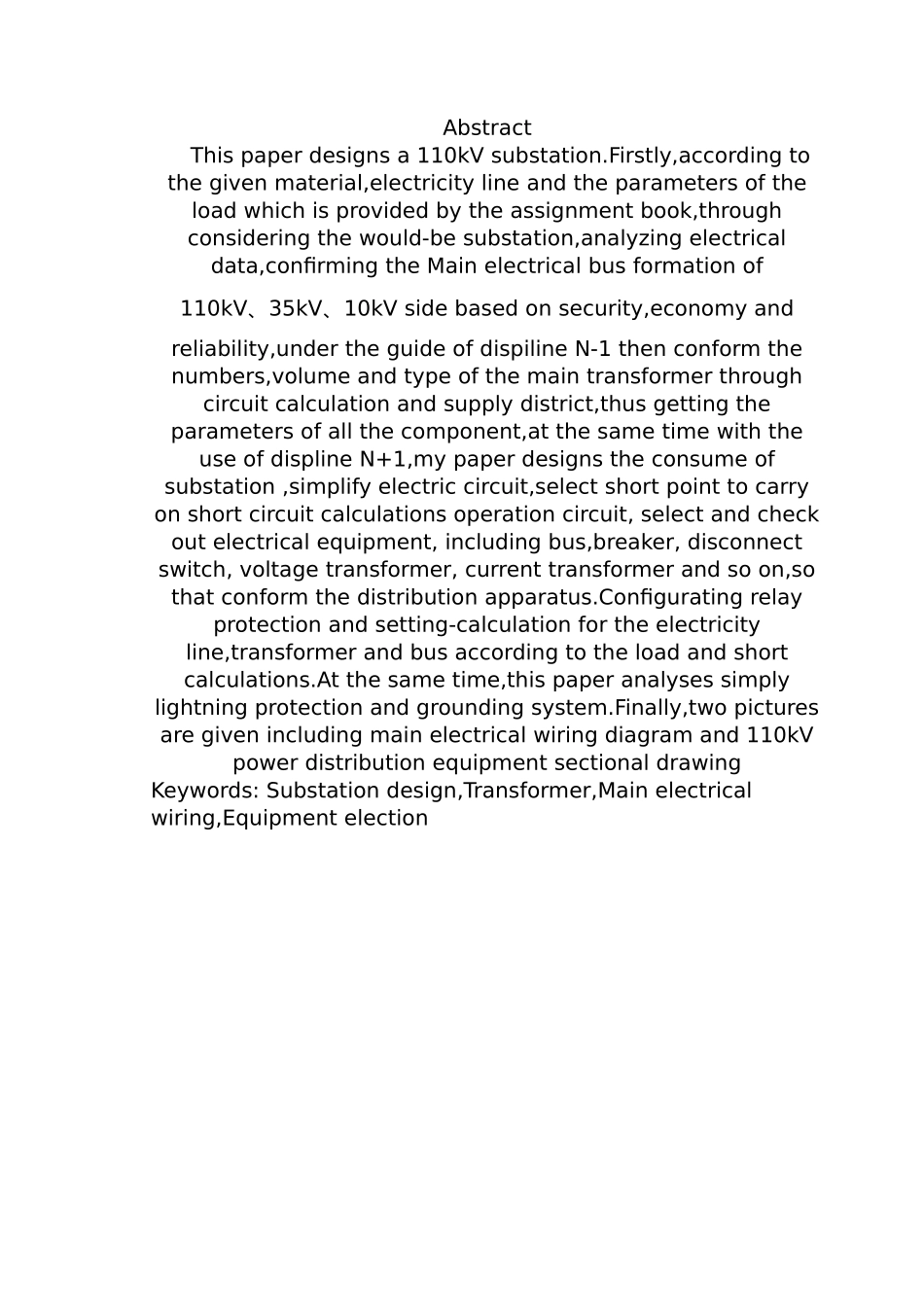 110kV变电站一次部分设计说明成稿_第3页
