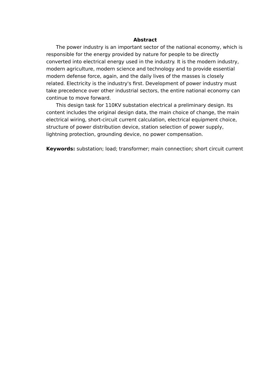 110KV变电站设计设计说明_第2页