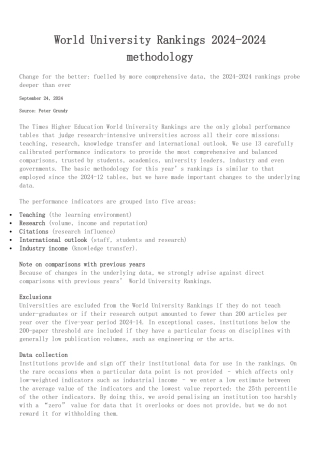 2024-2024世界大学评分标准-07042024