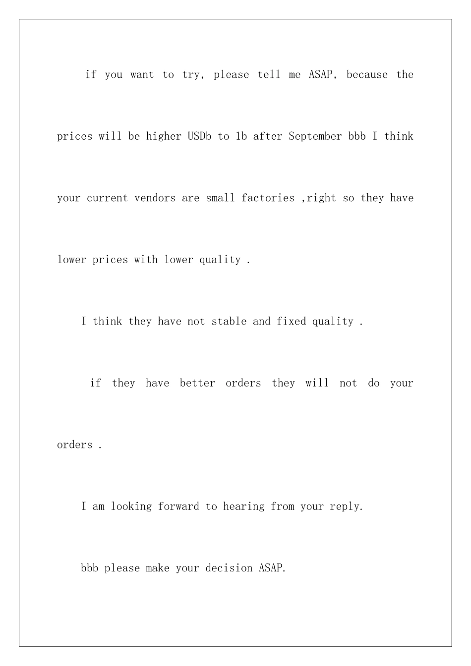 2024中英文商务邀请函_第3页