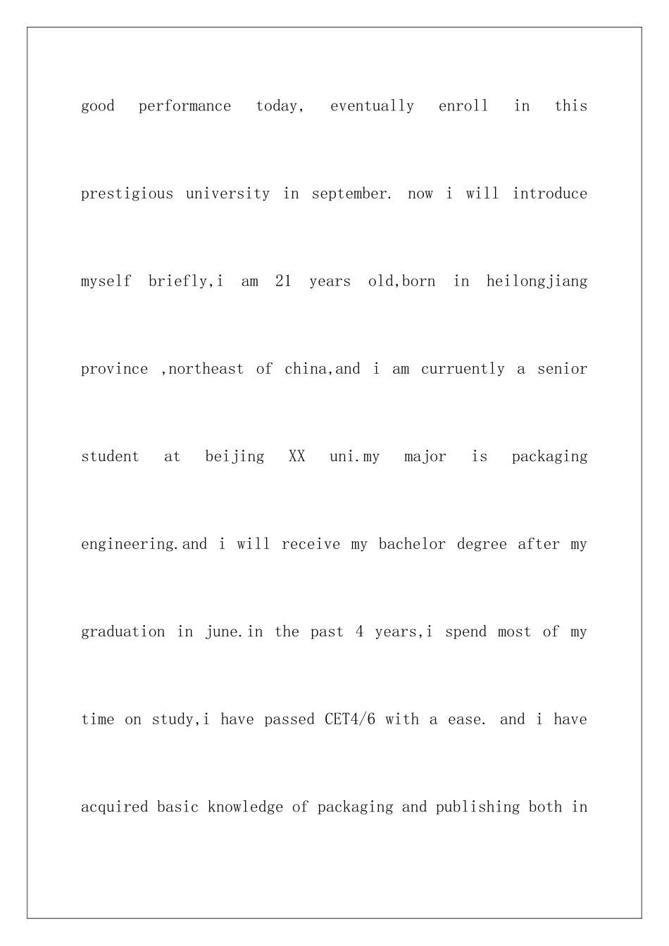 2024全英文面试自我介绍_第2页