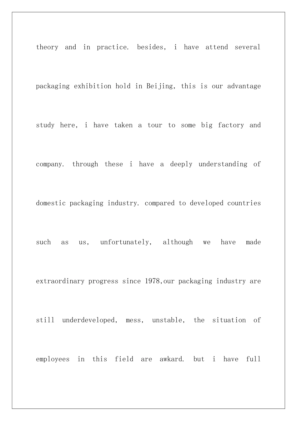 2024全英文面试自我介绍_第3页