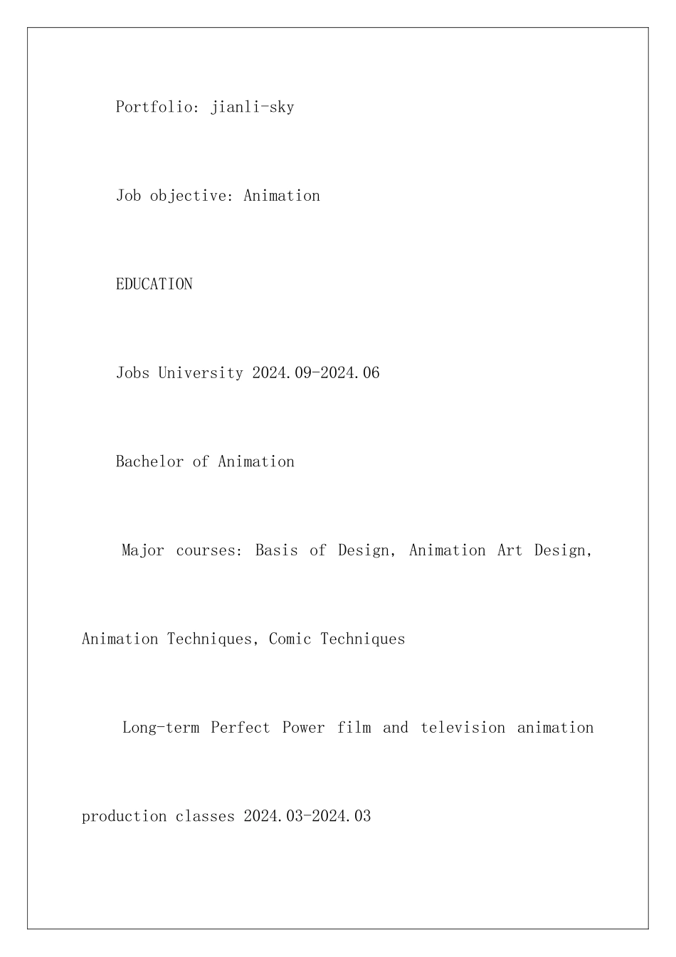 2024动画设计英文简历_第2页