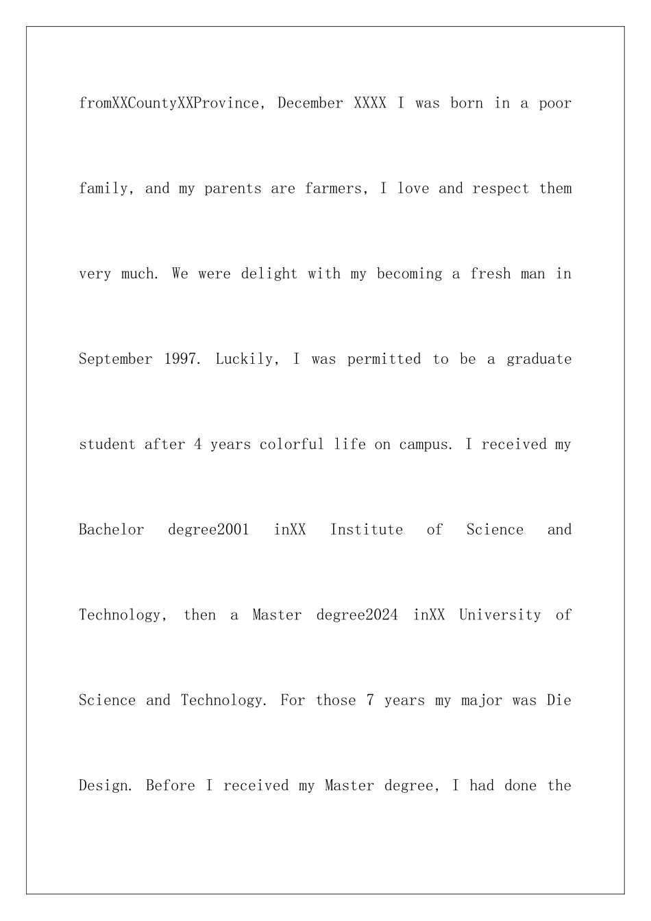 2024博士面试自我介绍英文_第2页
