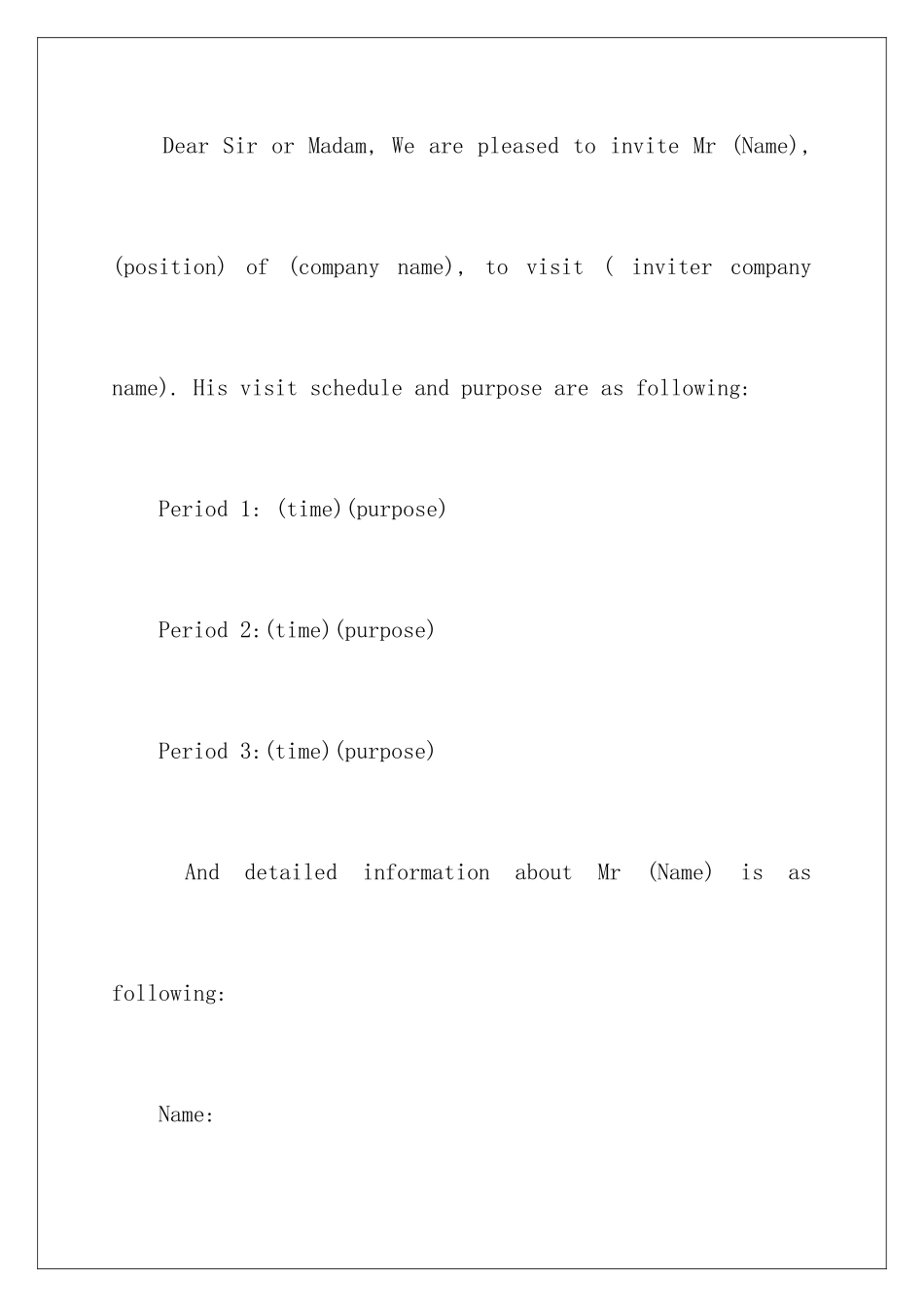 2024商务签证邀请函英文_第2页