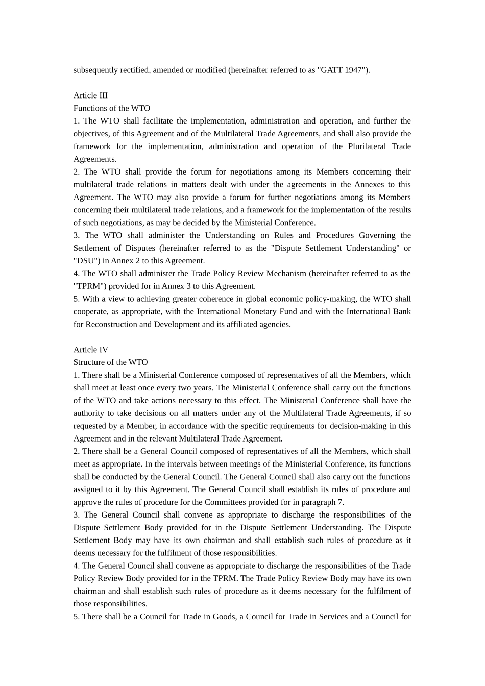 2024整理-建立世界贸易组织的协议_第2页