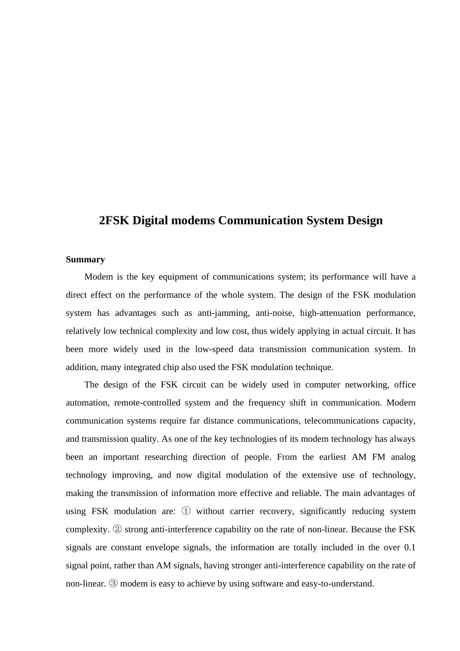 2FSK数字调制通信系统的设计_第3页