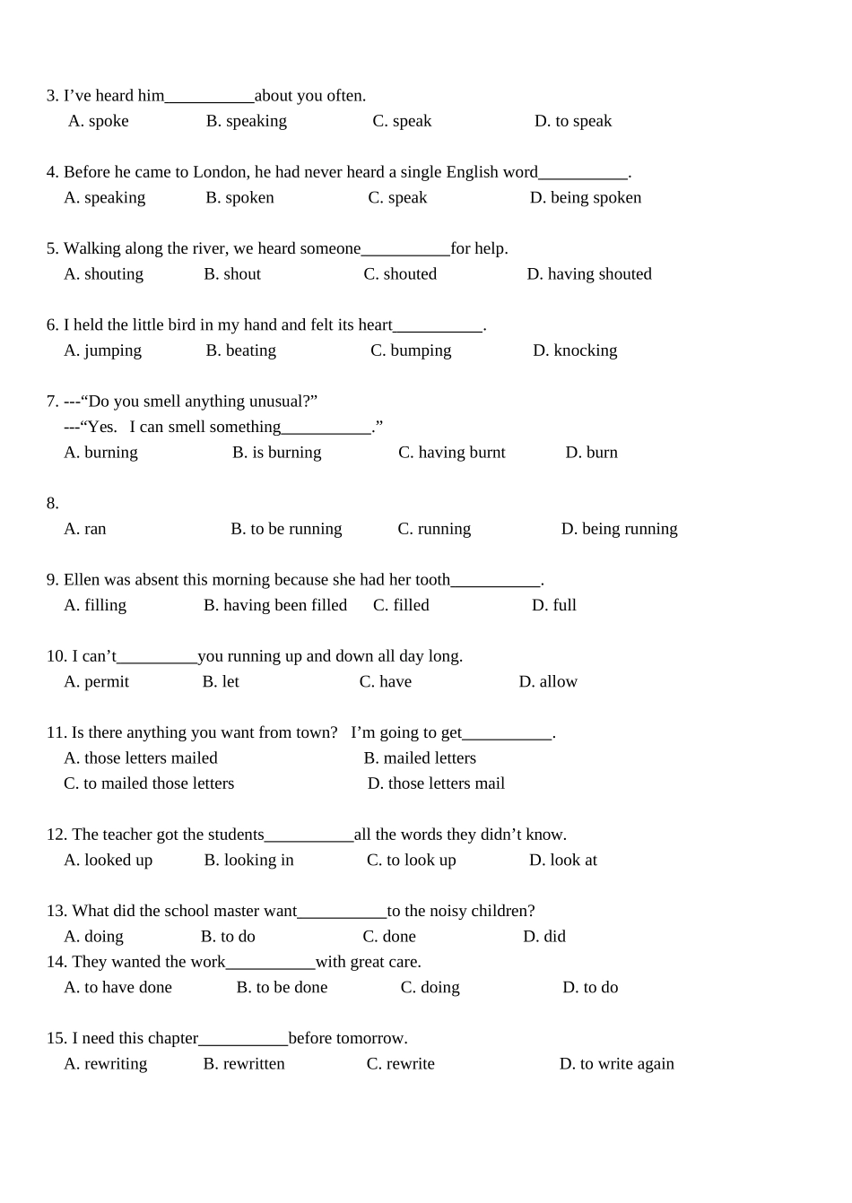 2非谓语动词做宾补的归纳_第3页