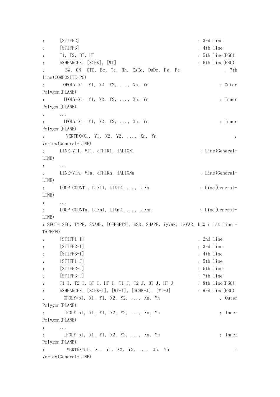 32m简支梁Midas模型命令流_第3页