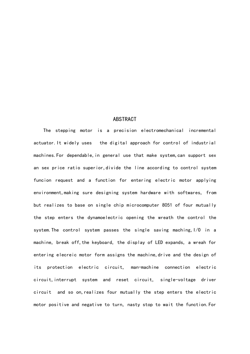 51单片机实现的步进机控制系统方案_第2页