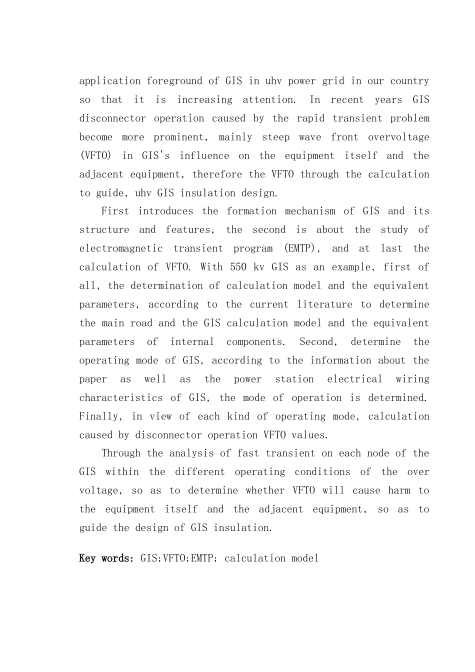 550KVGIS隔离开关产生的过电压计算_第2页