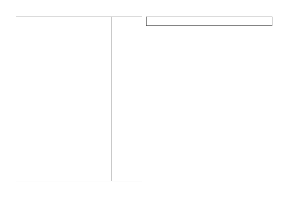 7-22机械能守恒定律--动能和动能定理_第3页