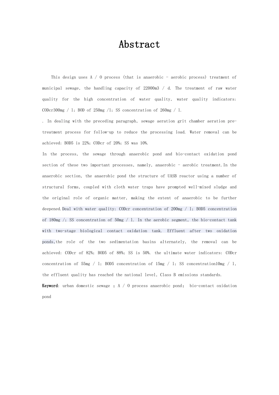 AO工艺处理城市污水毕业论文_第3页