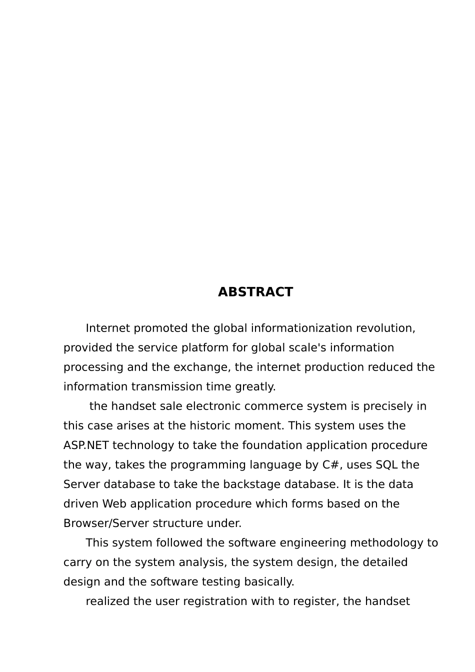 Aspx手机销售电子商务毕业论文_第3页