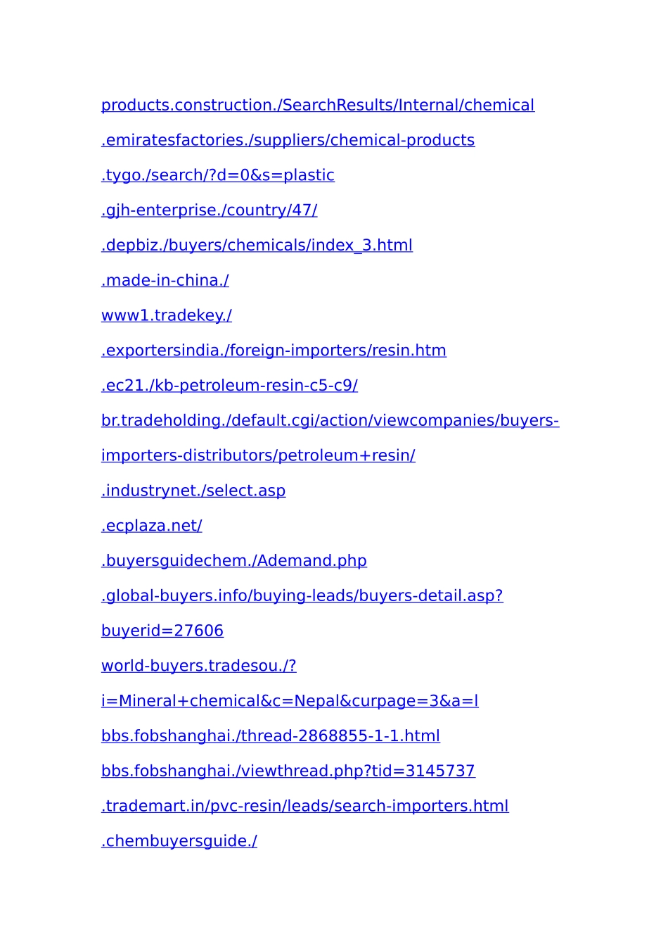 b2b网站信息概述_第1页