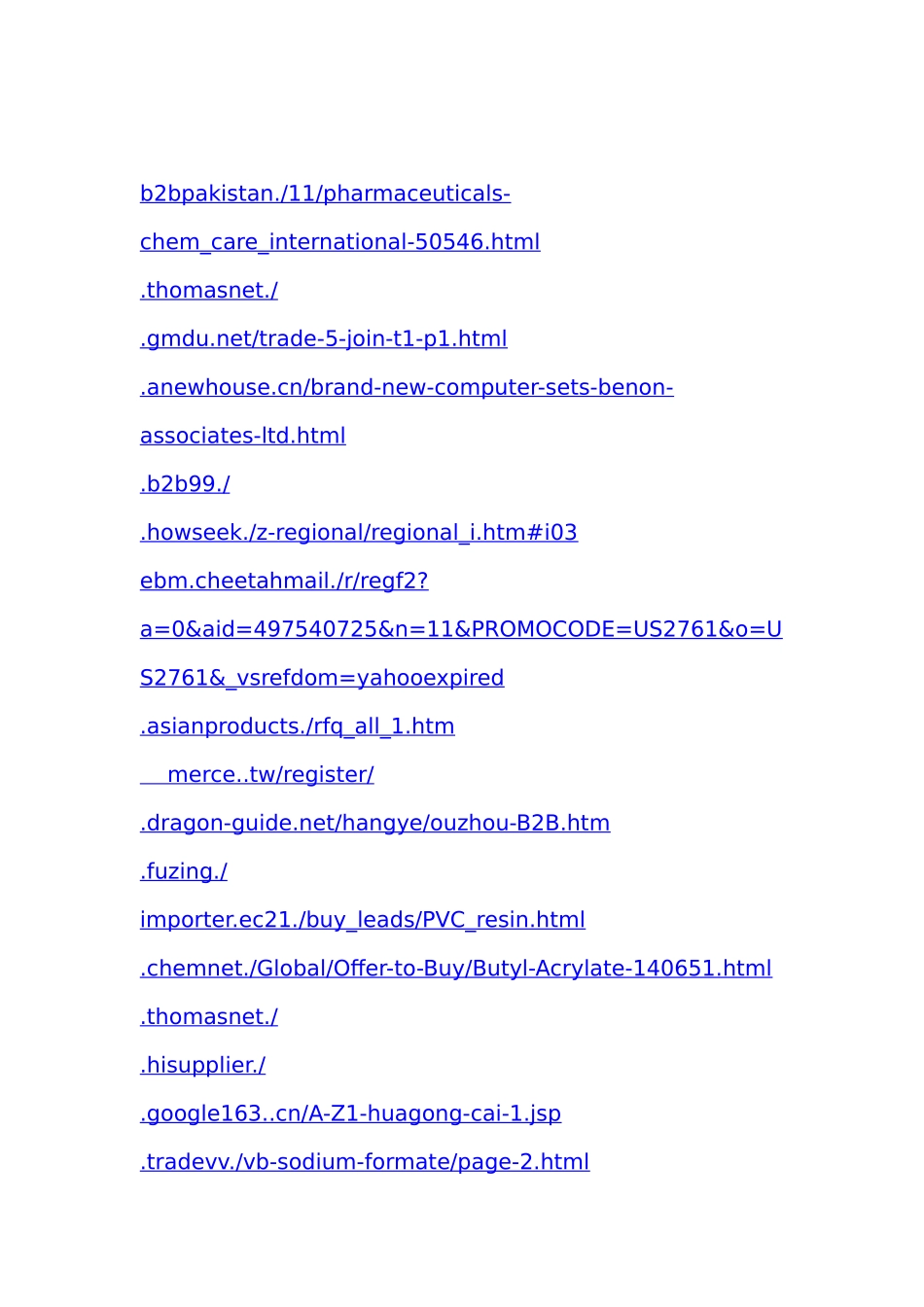 b2b网站信息概述_第3页