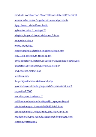 b2b网站信息概述