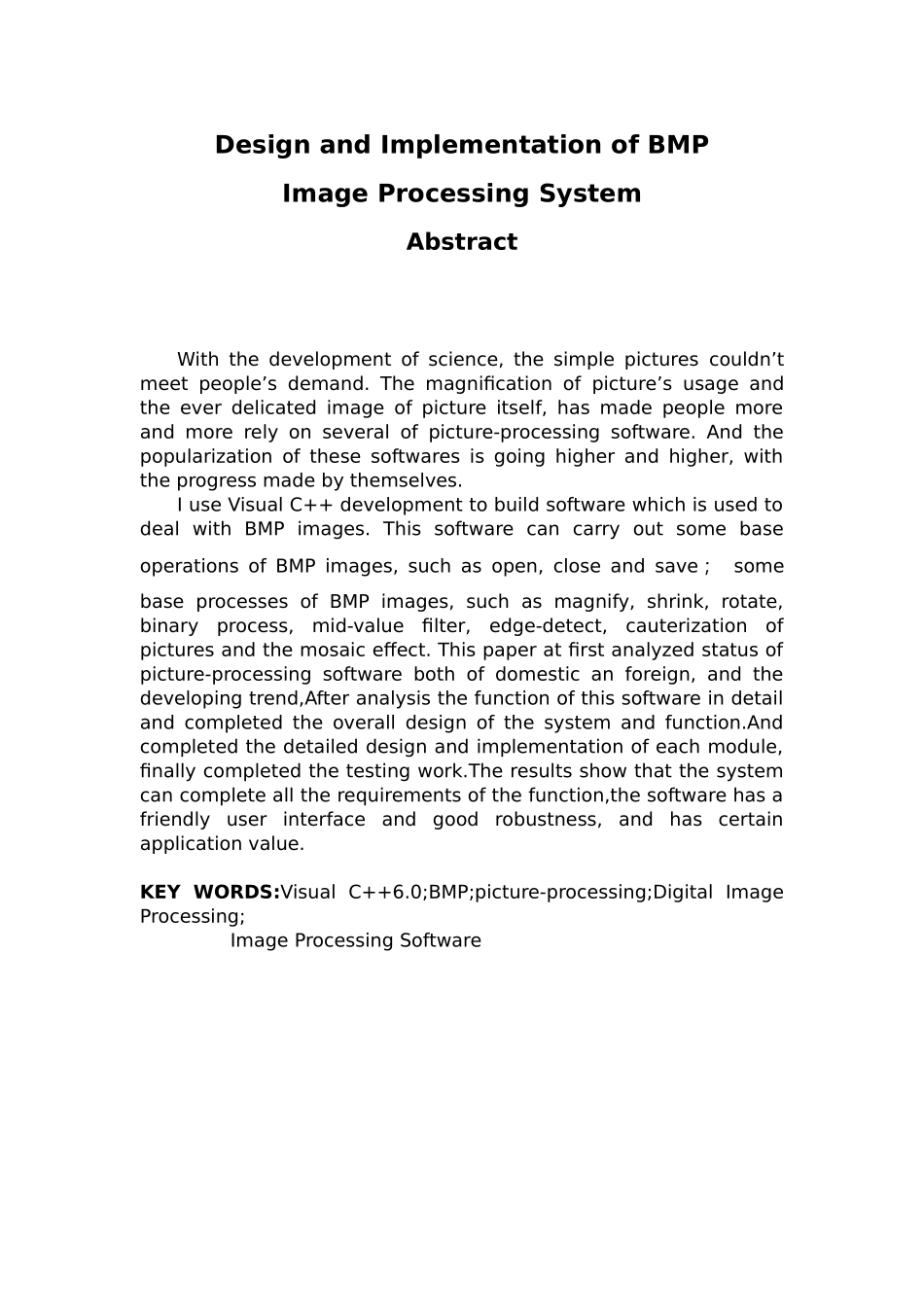 BMP图像处理软件的设计和实现论文_第2页