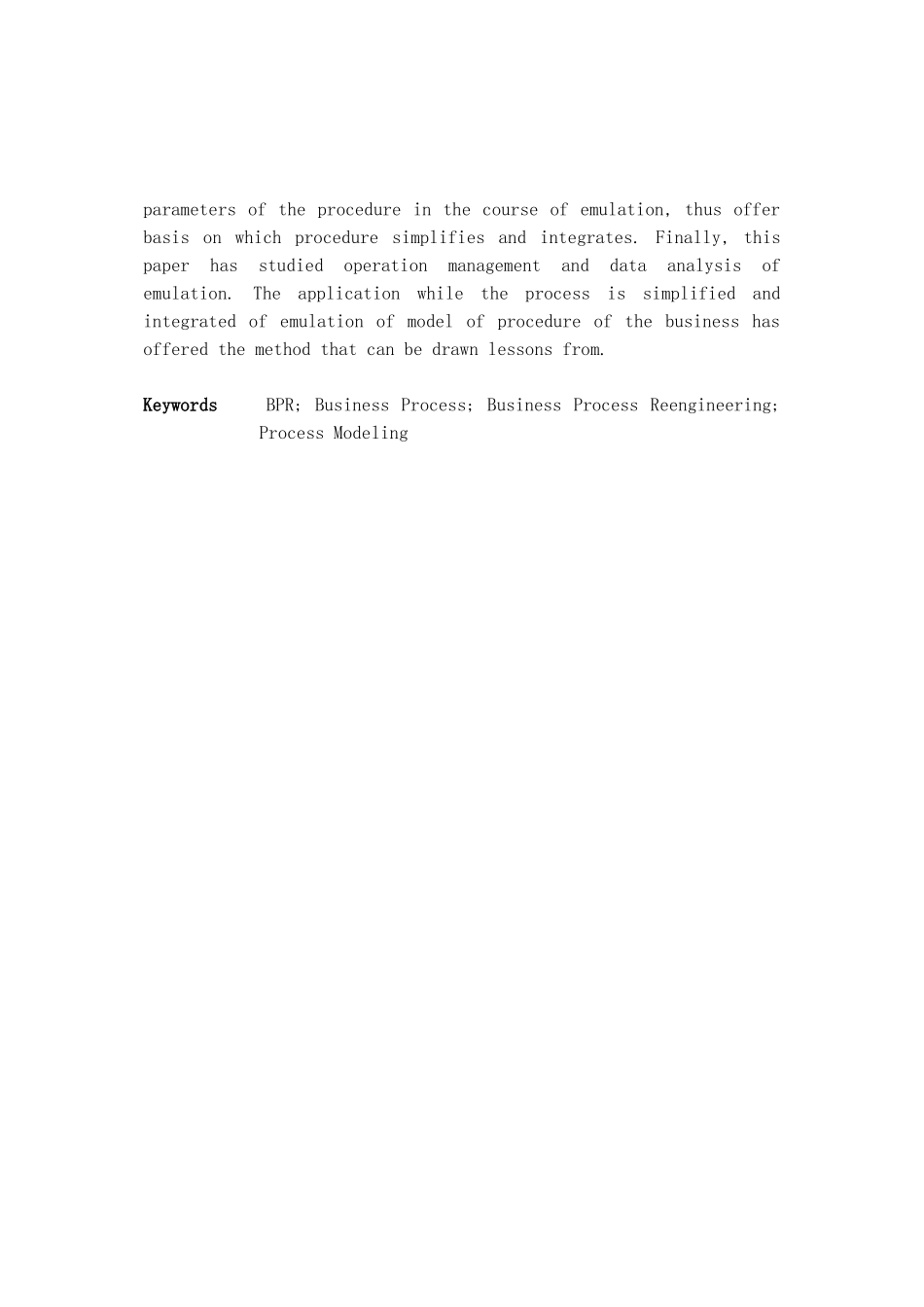 BPR业务流程业务流程重组程建模_第3页