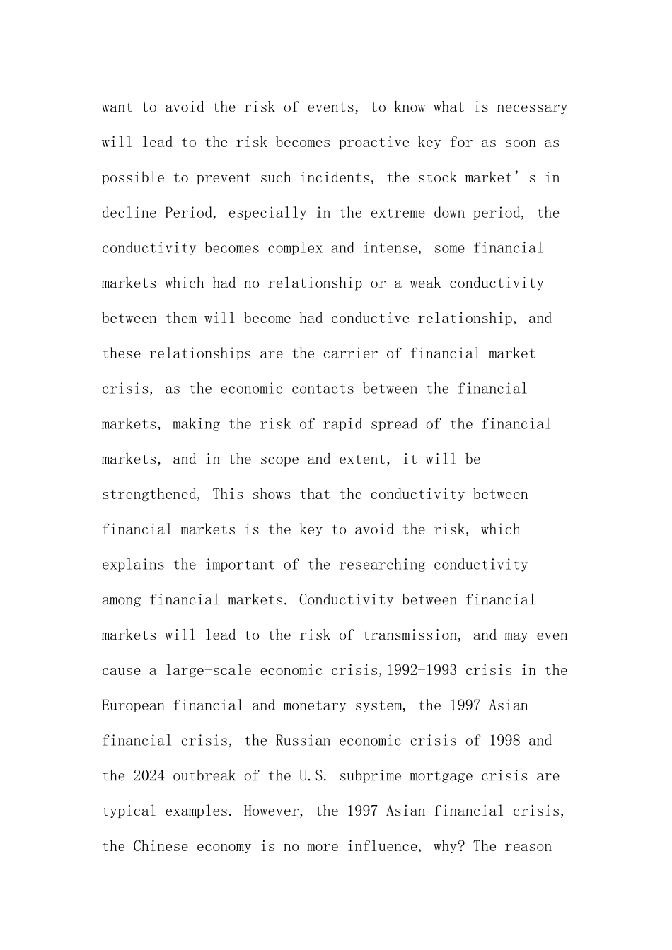 BVAR论文：基于因果关系的金融市场间传导性研究_第3页