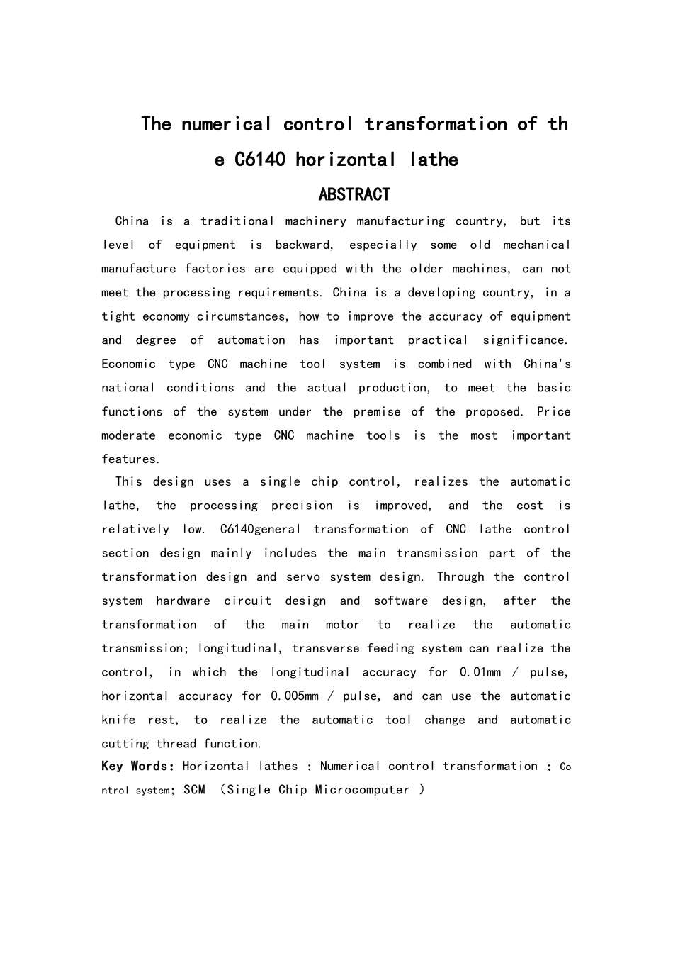 C6140卧式车床数控化改造设计控制部分的设计论文_第2页