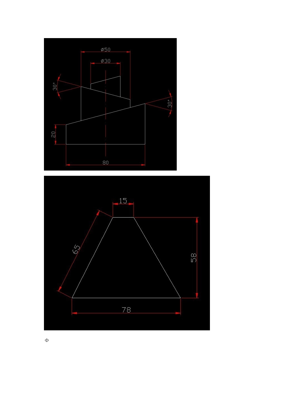 CAD零基础菜鸟完全自学资料全_第3页