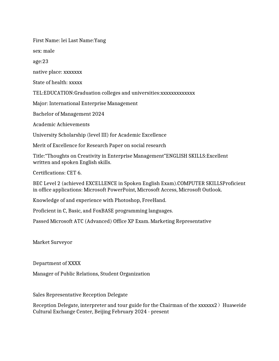 CET6英文简历范文_第1页