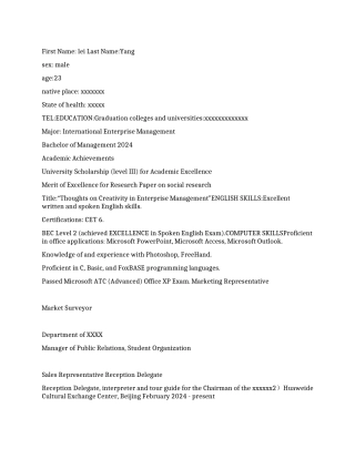 CET6英文简历范文