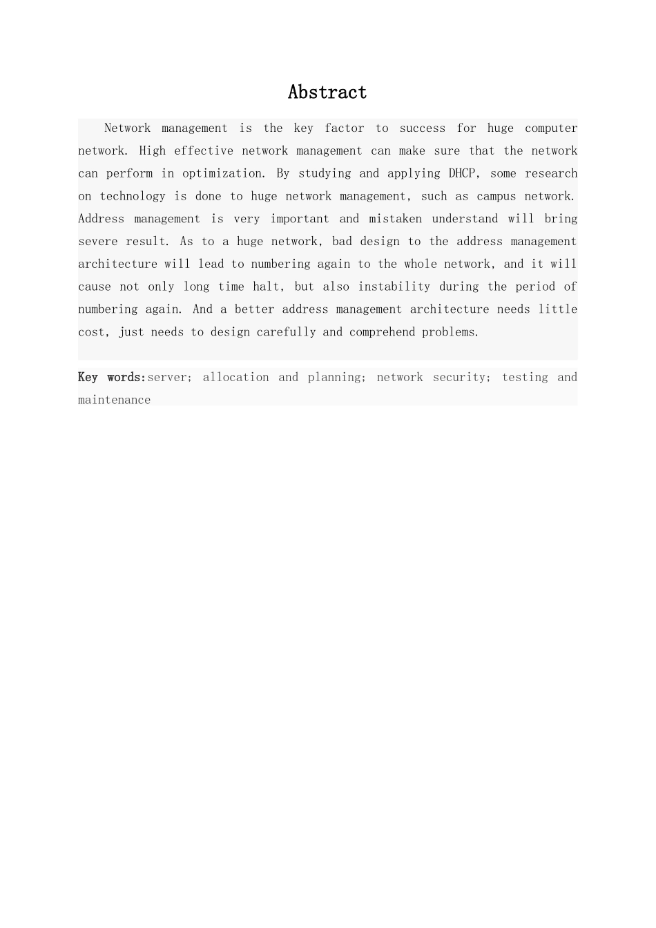 DHCP服务器在校园网中的应用毕业论文_第3页