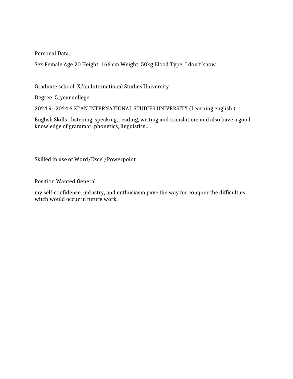 EnglishResume英文简历模板_第1页