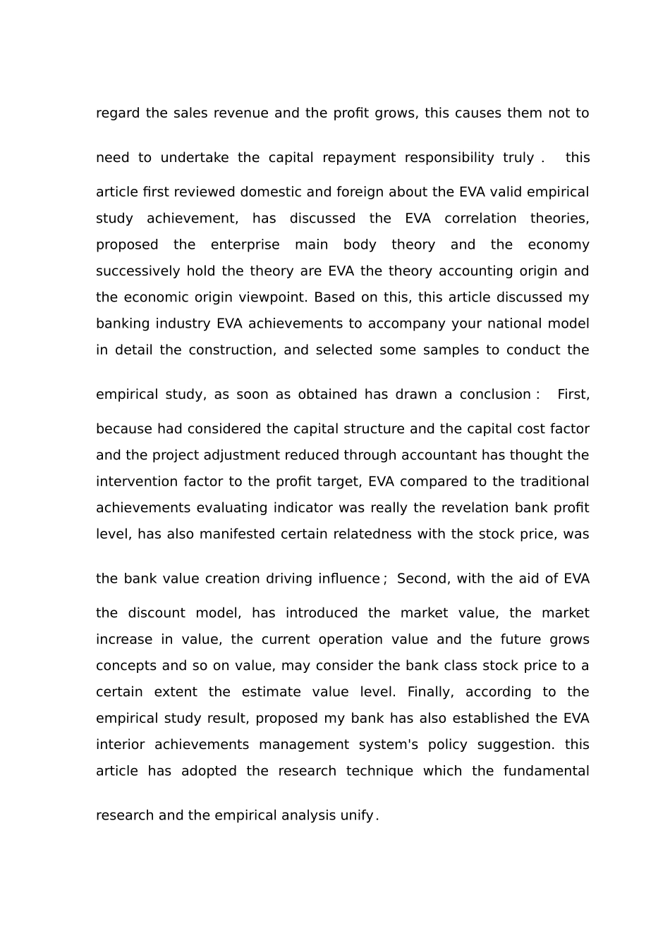 EVA在企业绩效评价中的作用研究论文_第3页