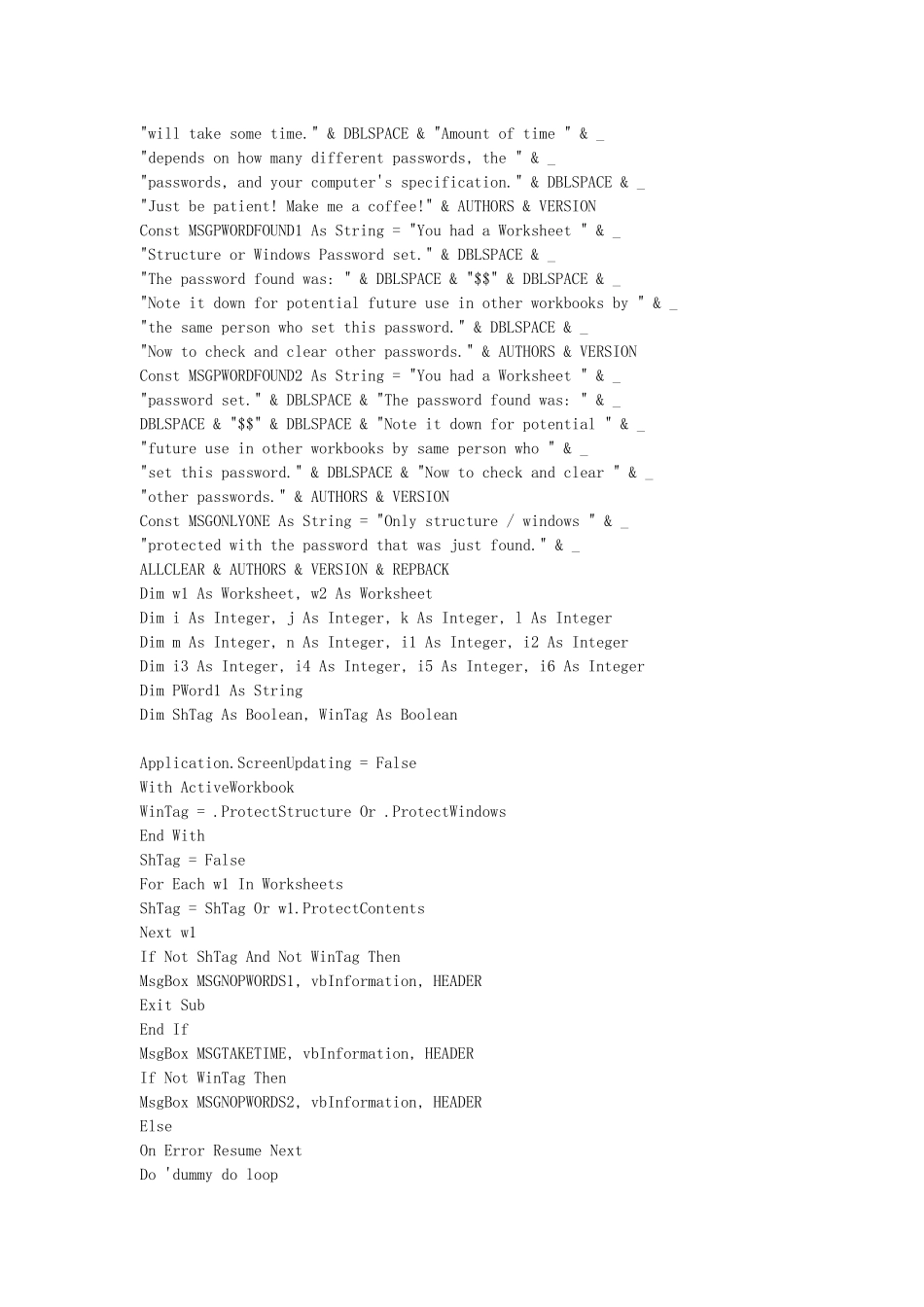 EXCEL-VBAProject保护密码破解查看见过较详细的操作_第2页