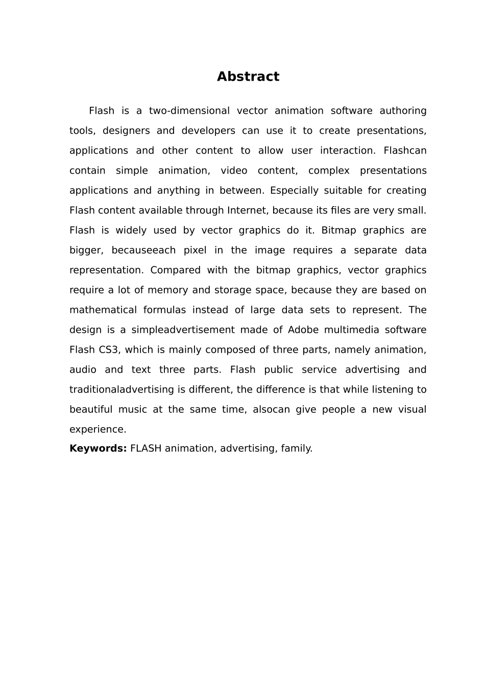 flash动画公益广告毕业论文_第2页