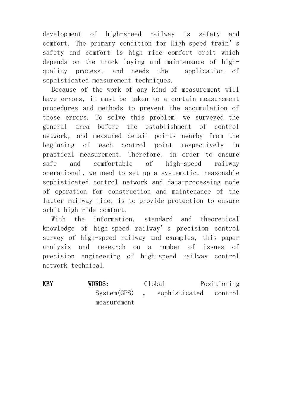 GPS在高速铁路精密控制测量毕业论文_第2页
