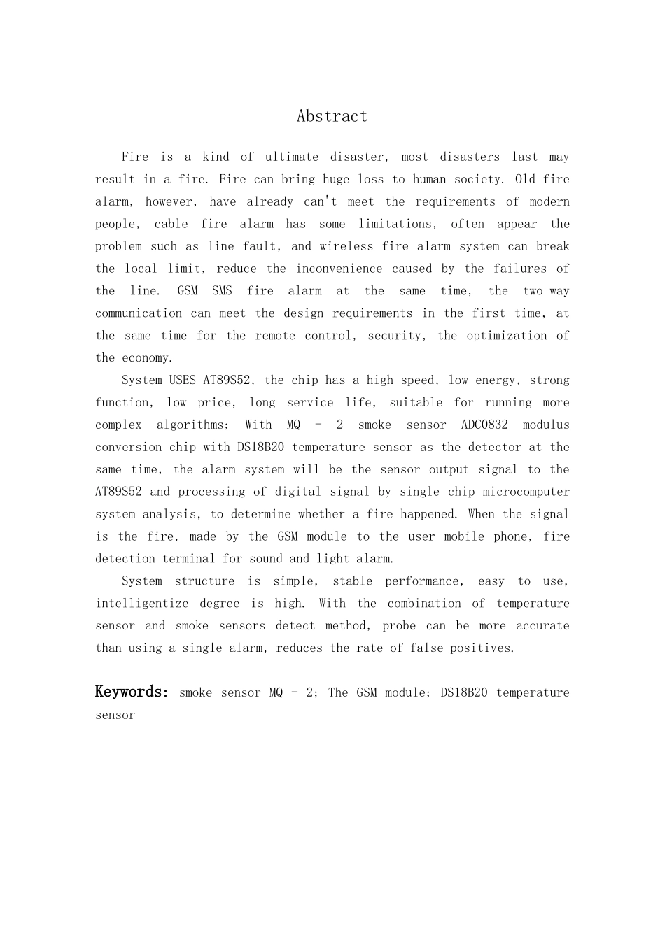 GSM手机短信火灾报警器_第3页