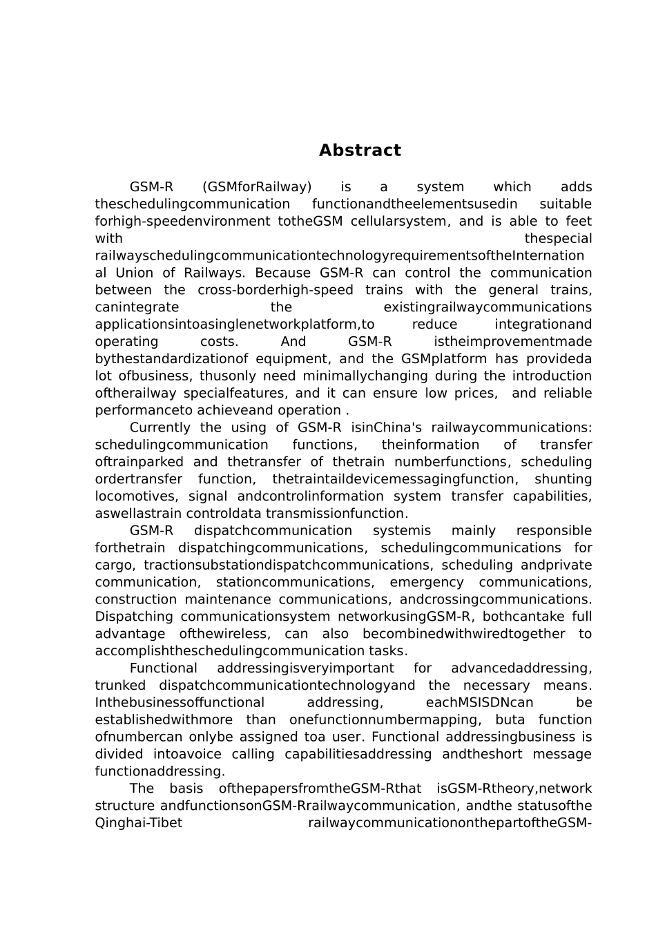 GSM_R调度通信的应用与维护设计说明_第2页