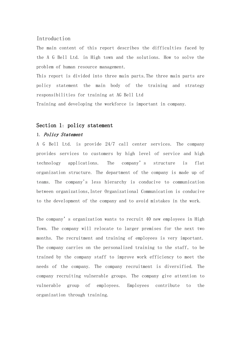 HND员工培训与开发outcome1_第1页