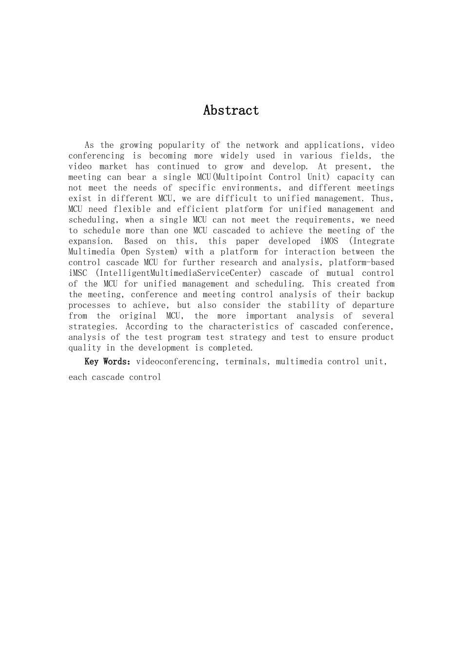 iMSC级联会议调度的研究与实现硕士毕业论文_第2页