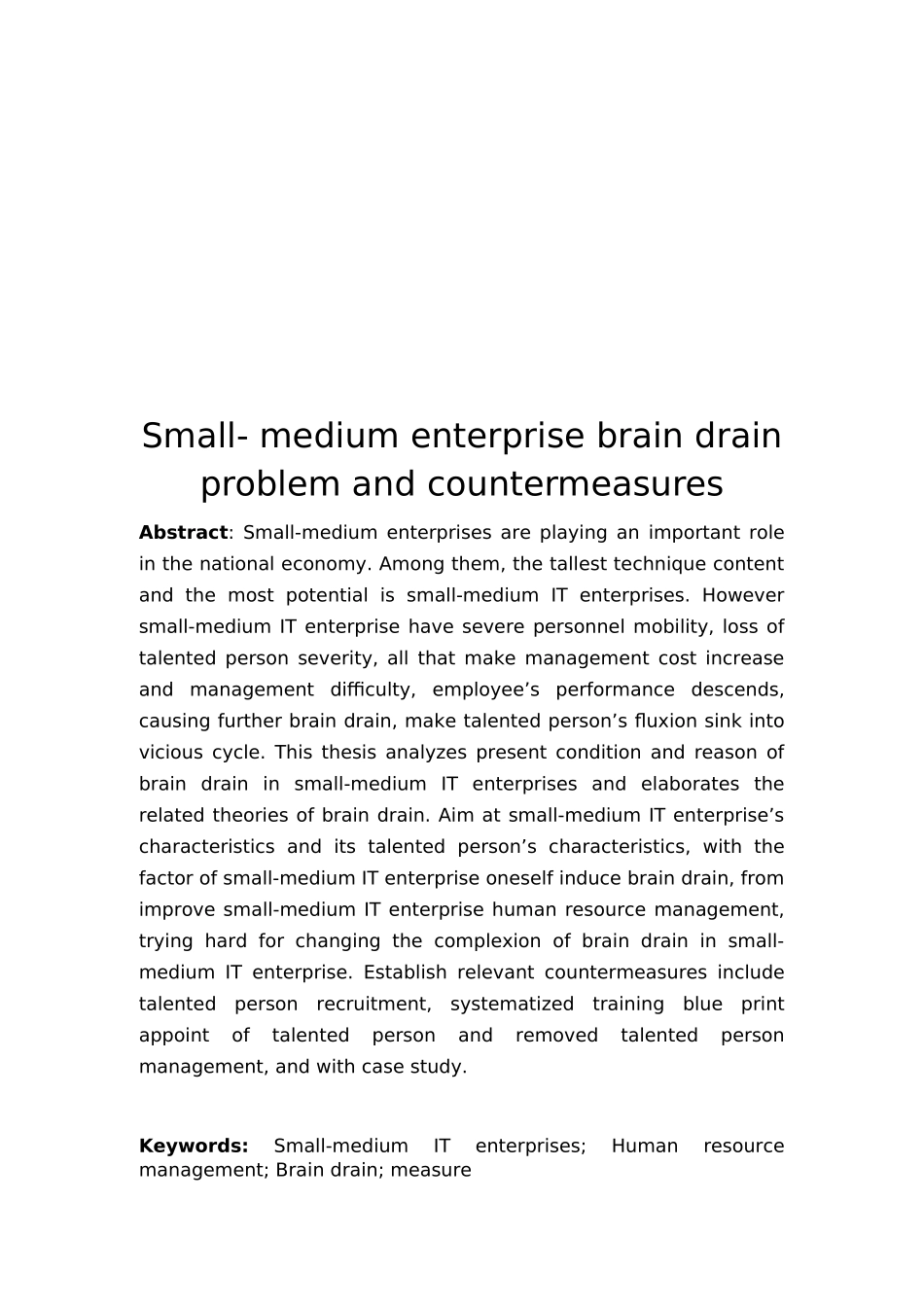 IT中小型企业人才流失现状、动因分析与解决思路_第2页