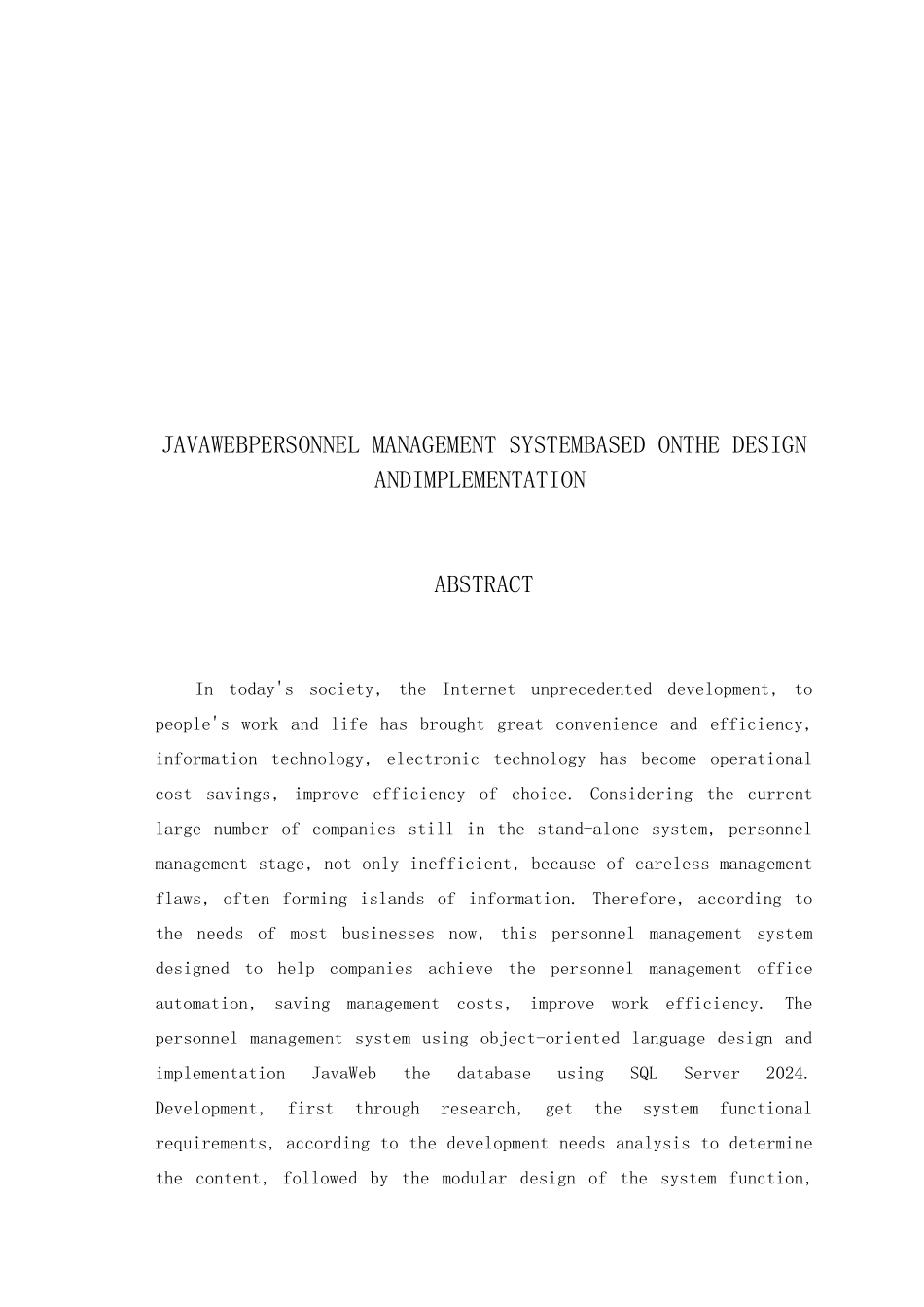 JavaWeb人事管理系统毕业论文_第2页