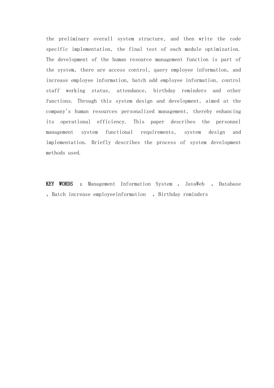 JavaWeb人事管理系统毕业论文_第3页